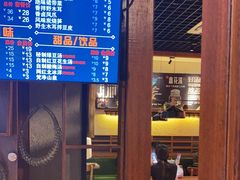-鑫花溪牛肉米粉(东环大润发店)