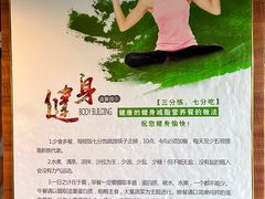 -牡丹江世茂假日酒店