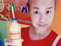 -Jonah's Fruit Shake & Snack Bar