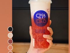 -茶百道(二七万达店)