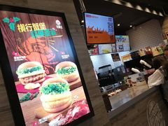 -汉堡王(歌斐中心店)
