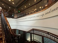 -星巴克(太原柳巷第一店)