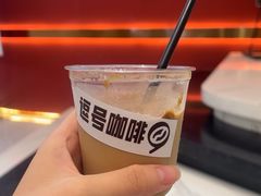 -逗号咖啡(信义荔山公馆店)