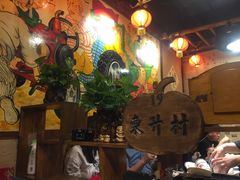 -金掌勺锅包肉(太原万达店)