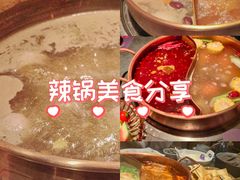 -牛村来人潮汕牛肉火锅(西单店)