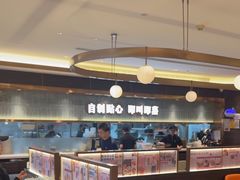 -添好运(武商MALL店)