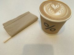 -% Arabica阿拉比卡咖啡(武康路店)