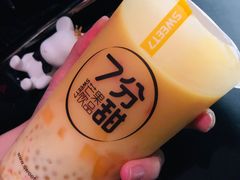 -7分甜(苏州中心店)