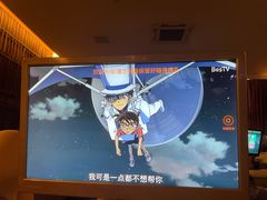 -汤连得温泉馆(宝山店)