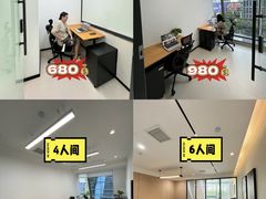 -公园前(地铁站)