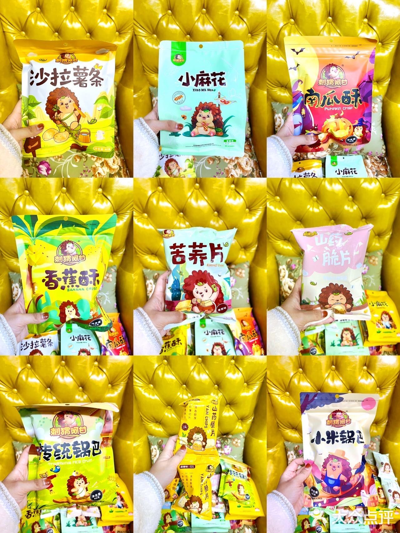 盒马这波！真的不亏！