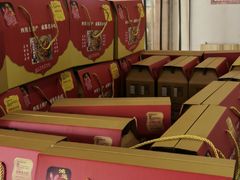 -鸿运兔·手撕烤兔(天府广场店)