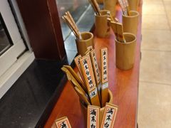 -侬佳蒸菜馆(听潮店)