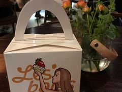-黑草莓(重庆路店)