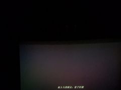 -中影国际影城(东方新天地CINITY店)