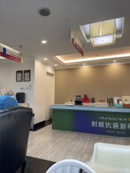 -深圳阳光医疗美容医院·旗舰店