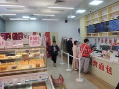 -红星前进面包牛奶公司(五道口购物中心店)