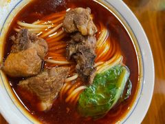 -牛王庙特色面(杏苑公寓店)