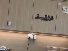 -陆记鹅庄·潮汕菜·狮头鹅(大仟里店)