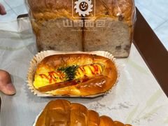 -山崎面包(静安久光店)