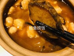 -避风塘(嘉兴八佰伴店)