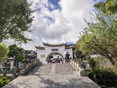 -和顺古镇