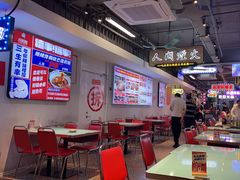 -川正旺江湖菜(三元桥店)