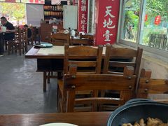 -溪悦渔庄(九龙湖店)