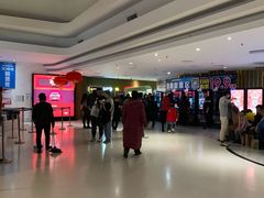 -金逸影城(大悦城IMAX激光店)