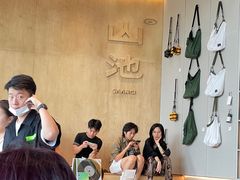 -SAANCI山池咖啡(海上世界文化艺术中心店)