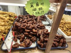 -杨老大焙子月饼干货(宽巷子民族美食街店)