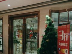 -铜锣湾量贩式KTV(丹阳店)