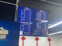 -金杨老摊头蛋饼(金口路店)