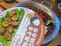 -楠火锅(太古里总店)