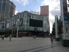 门面-光启城时尚购物中心