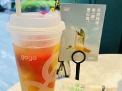 -gaga(金地威新中心店)