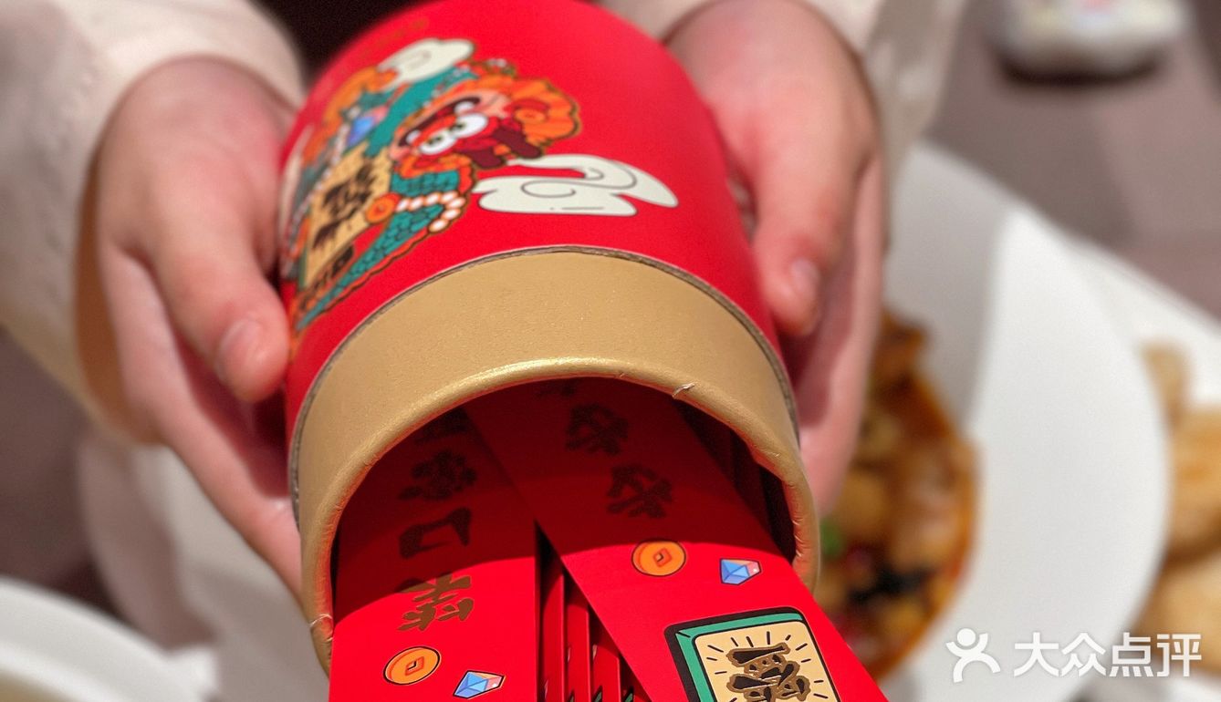 龙爪鱼头来袭！吃出龙年好运来！🐉✨