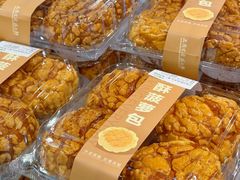 -好世界商业广场(北京国际中心店)