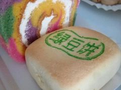 -北京稻香村(大都专卖店)