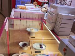-阮大兴糕团(滨江宝龙店)