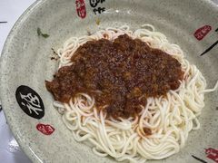 -张大娘面馆(新城路店)
