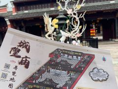 -宁波府城隍庙