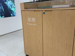 -招商银行(北京东三环支行)