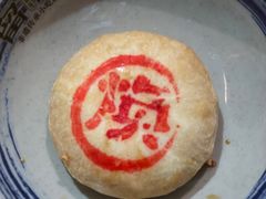 -留焕小吃·昆明非遗小吃品牌(文明街店)