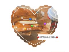 -星巴克臻选(深圳卓悦中心店)