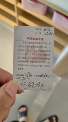 -喜喜月子会所(中酒馆)