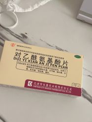 点击看大图 -Oasis Beauty水磨坊科技美肤中心