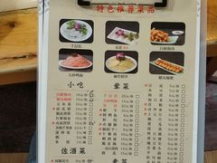 -蜀滋香鲜鱼美蛙火锅(339店)