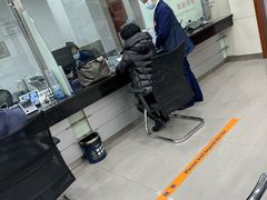 -交通银行(上海新昌路支行)