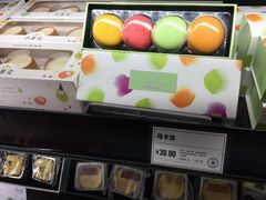 -仟吉·ART FARM主题店(菱角湖万达店)